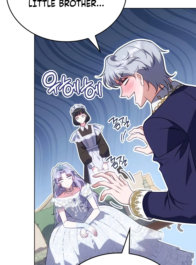 In the Name of Special Contract Marriage Chapter 13 614 ch 13 124