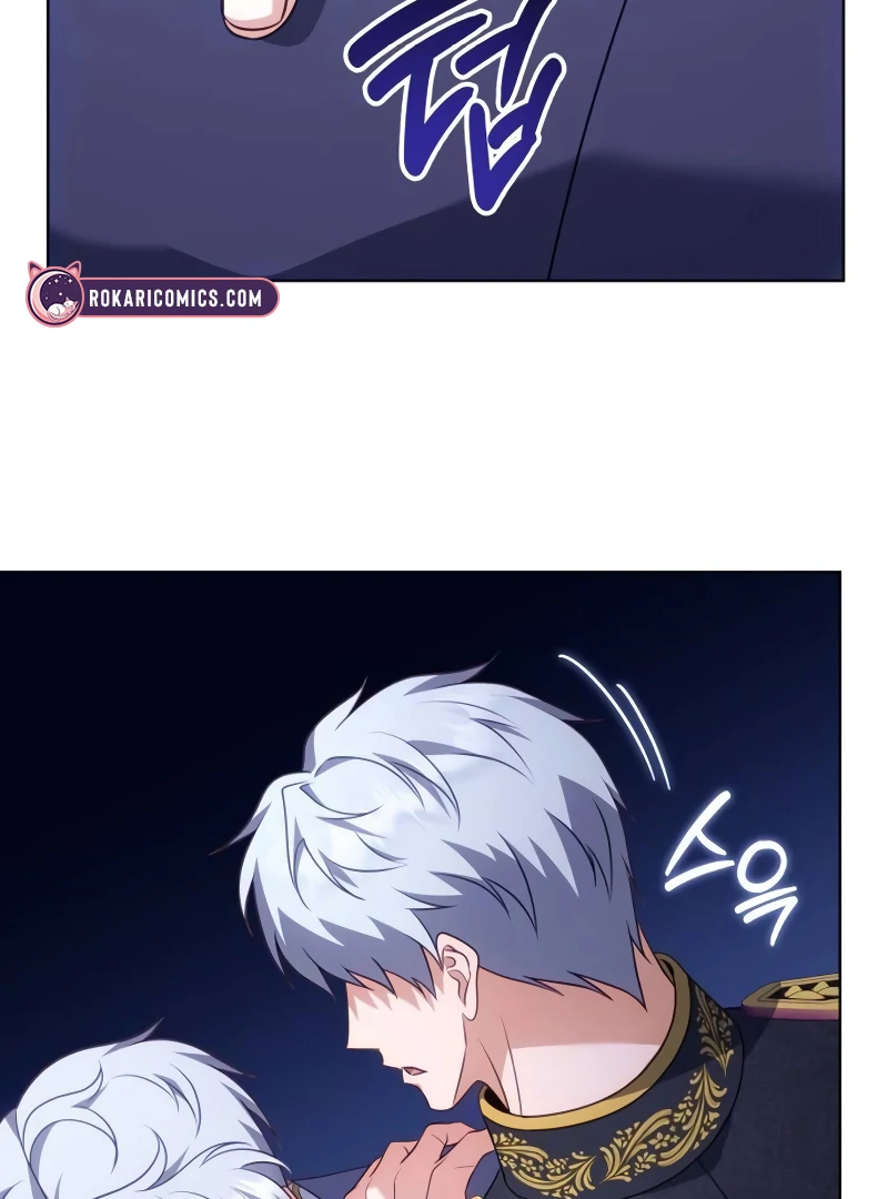 In the Name of Special Contract Marriage Chapter 13 640 ch 13 150