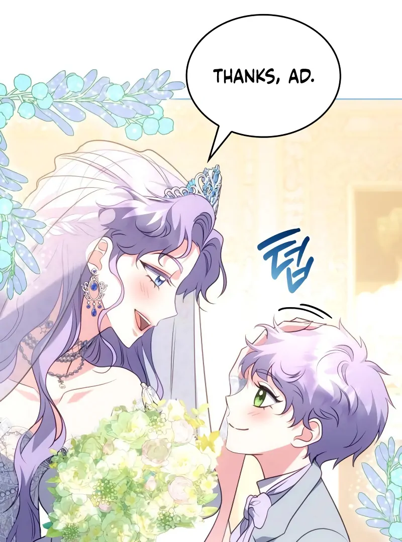 In the Name of Special Contract Marriage Chapter 13 517 ch 13 27