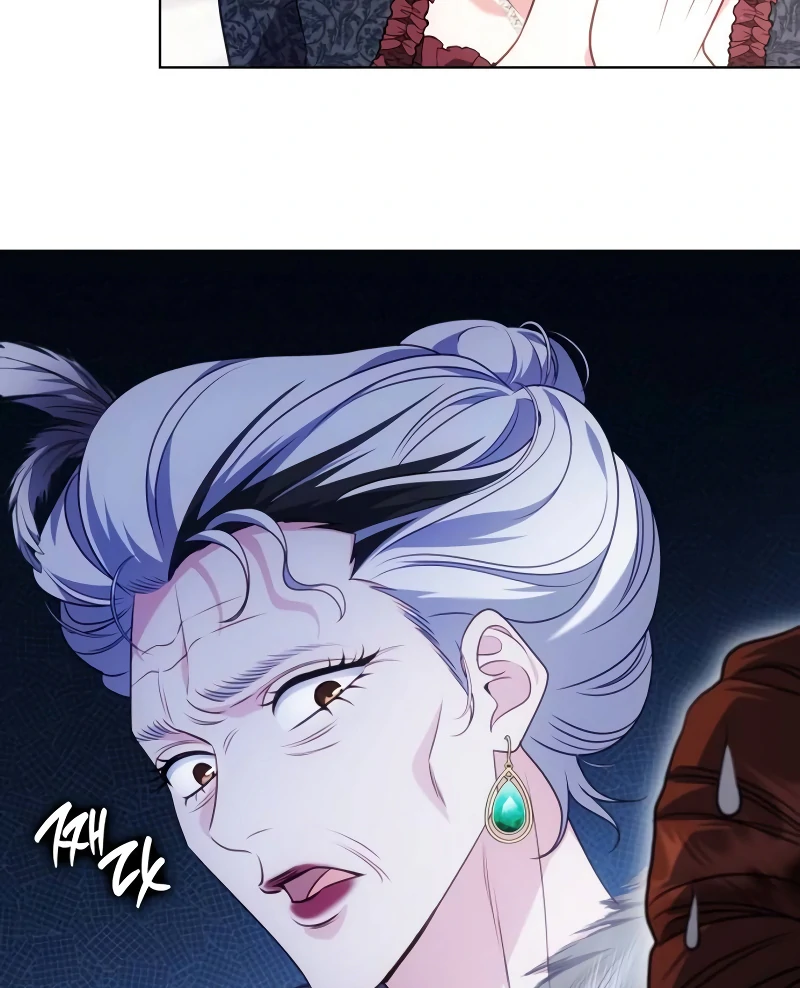 In the Name of Special Contract Marriage Chapter 13 584 ch 13 94