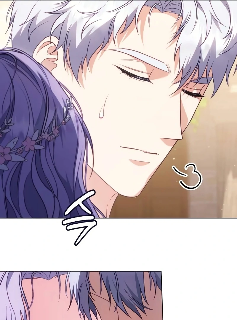 In the Name of Special Contract Marriage Chapter 15 496 036