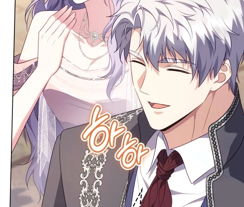 In the Name of Special Contract Marriage Chapter 15 513 053