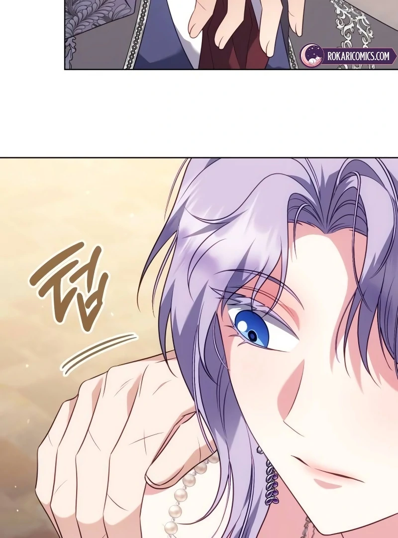 In the Name of Special Contract Marriage Chapter 15 518 058