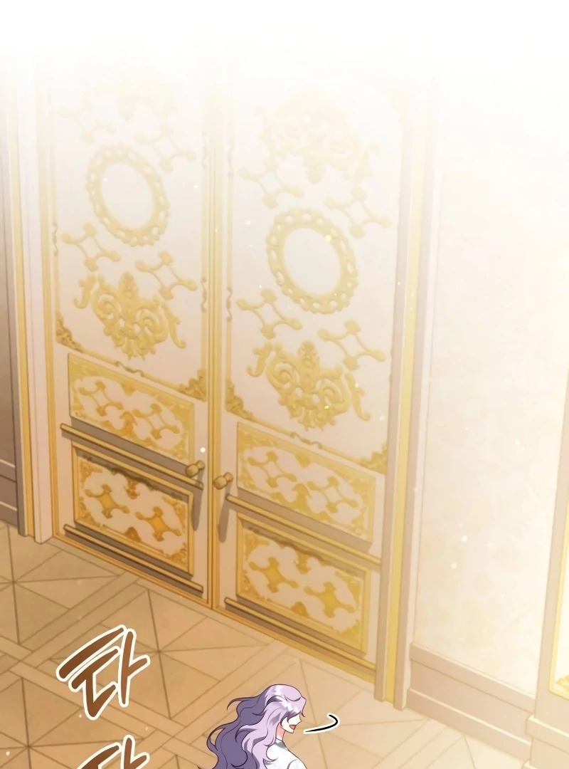 In the Name of Special Contract Marriage Chapter 15 535 075