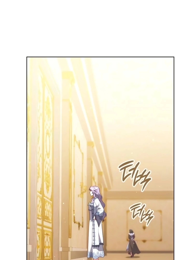 In the Name of Special Contract Marriage Chapter 15 537 077