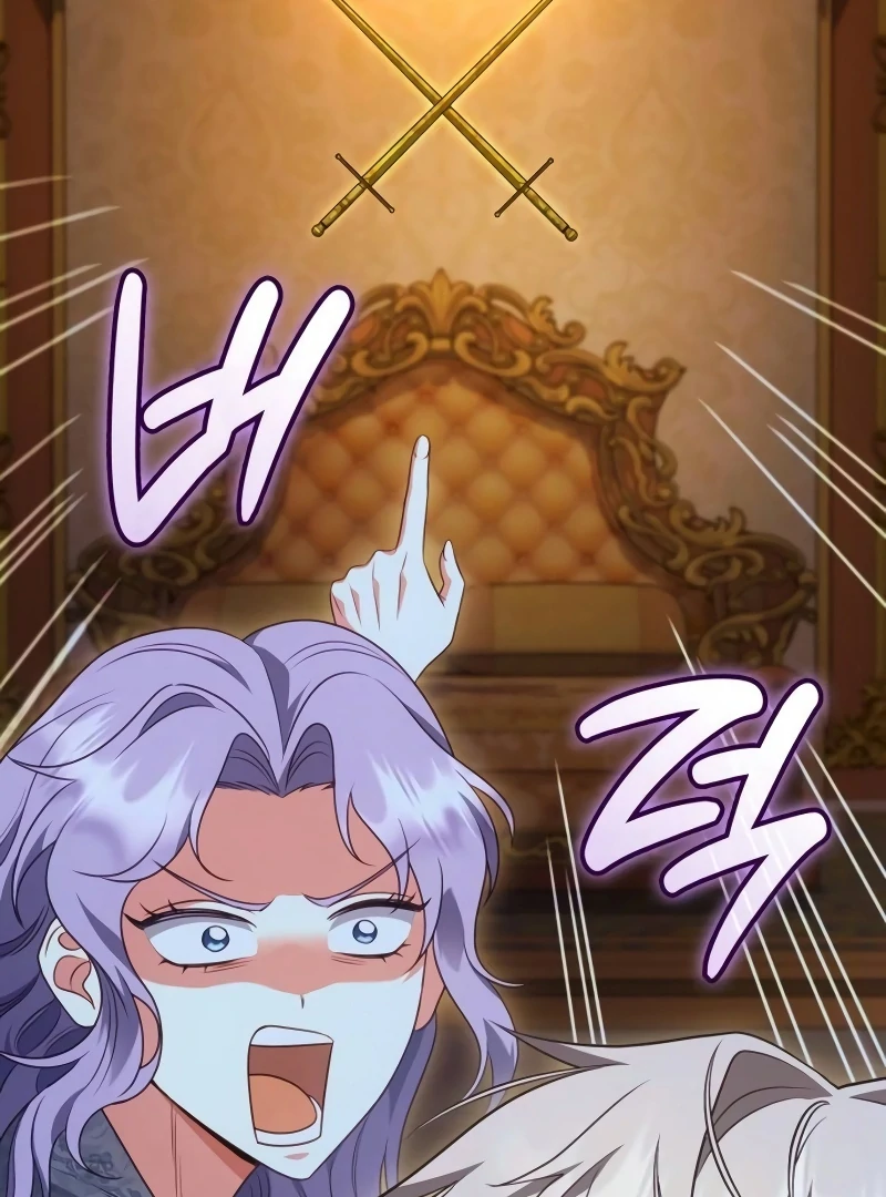 In the Name of Special Contract Marriage Chapter 15 552 092