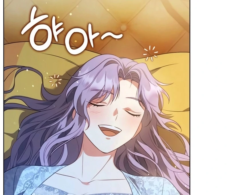 In the Name of Special Contract Marriage Chapter 15 568 108