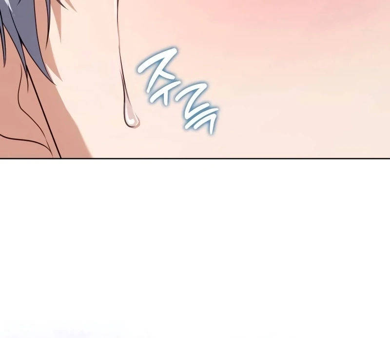 In the Name of Special Contract Marriage Chapter 15 604 144