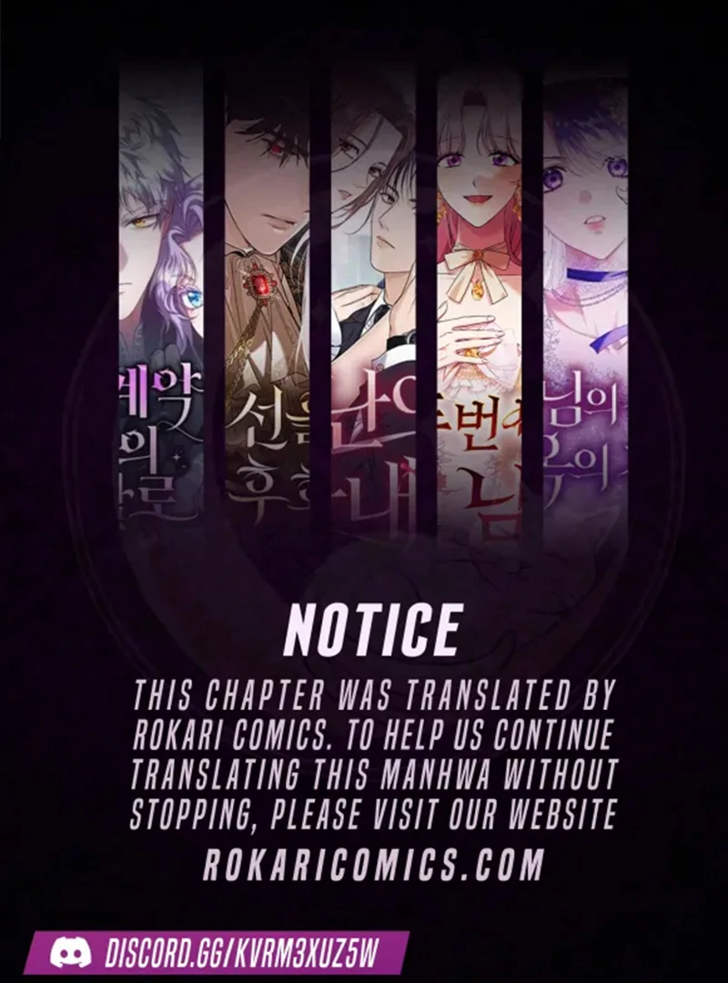 In the Name of Special Contract Marriage Chapter 16 491 001