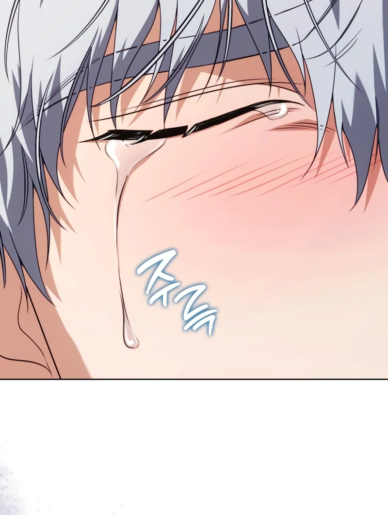 In the Name of Special Contract Marriage Chapter 16 501 011