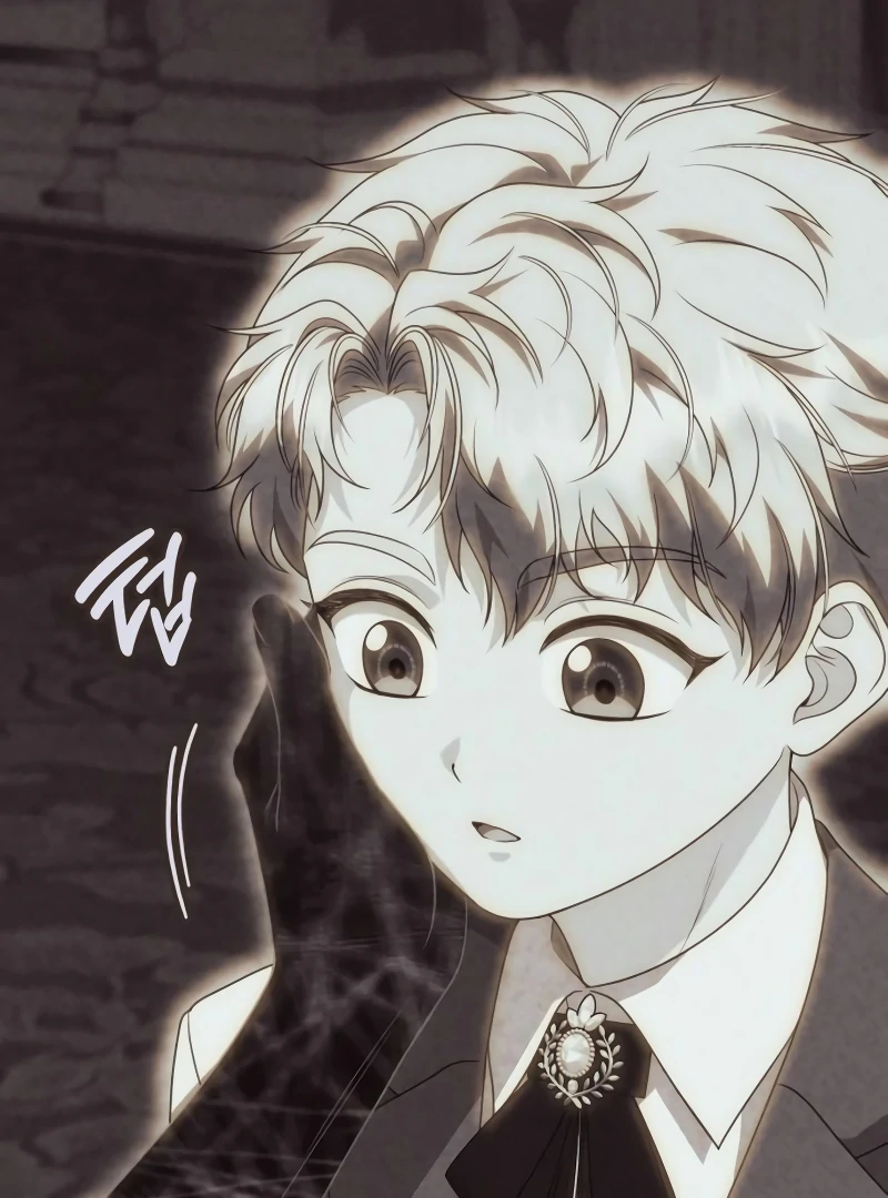 In the Name of Special Contract Marriage Chapter 16 517 027