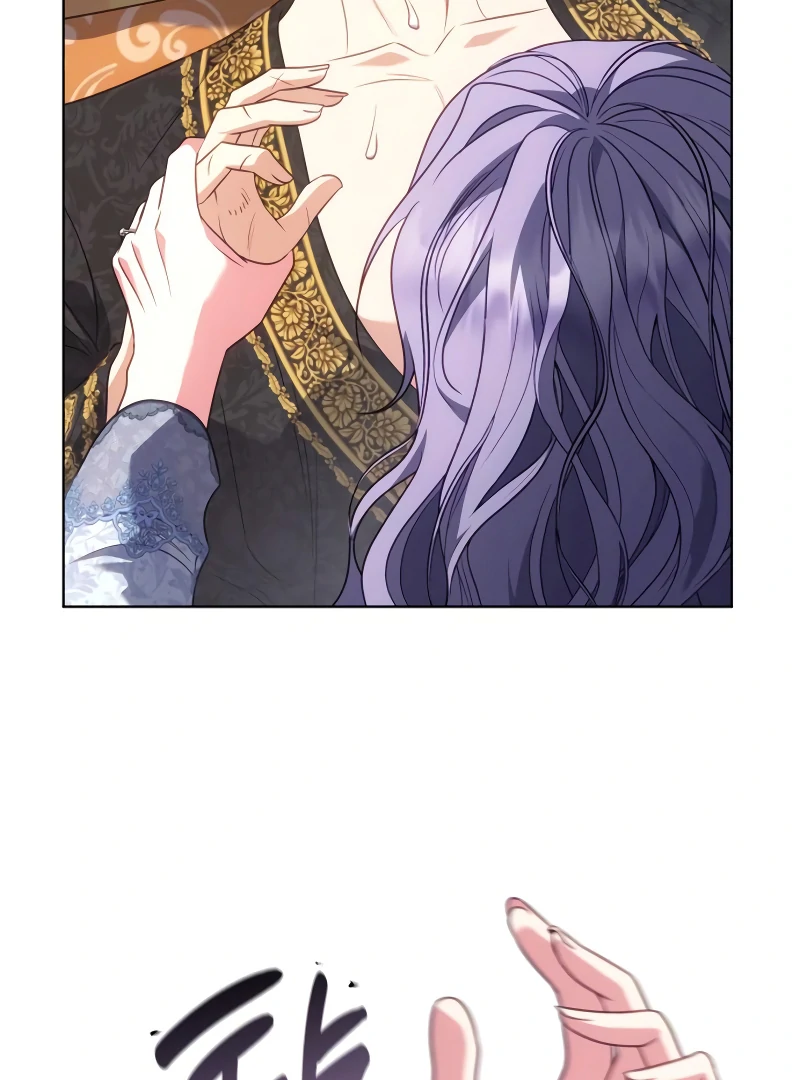 In the Name of Special Contract Marriage Chapter 16 533 043