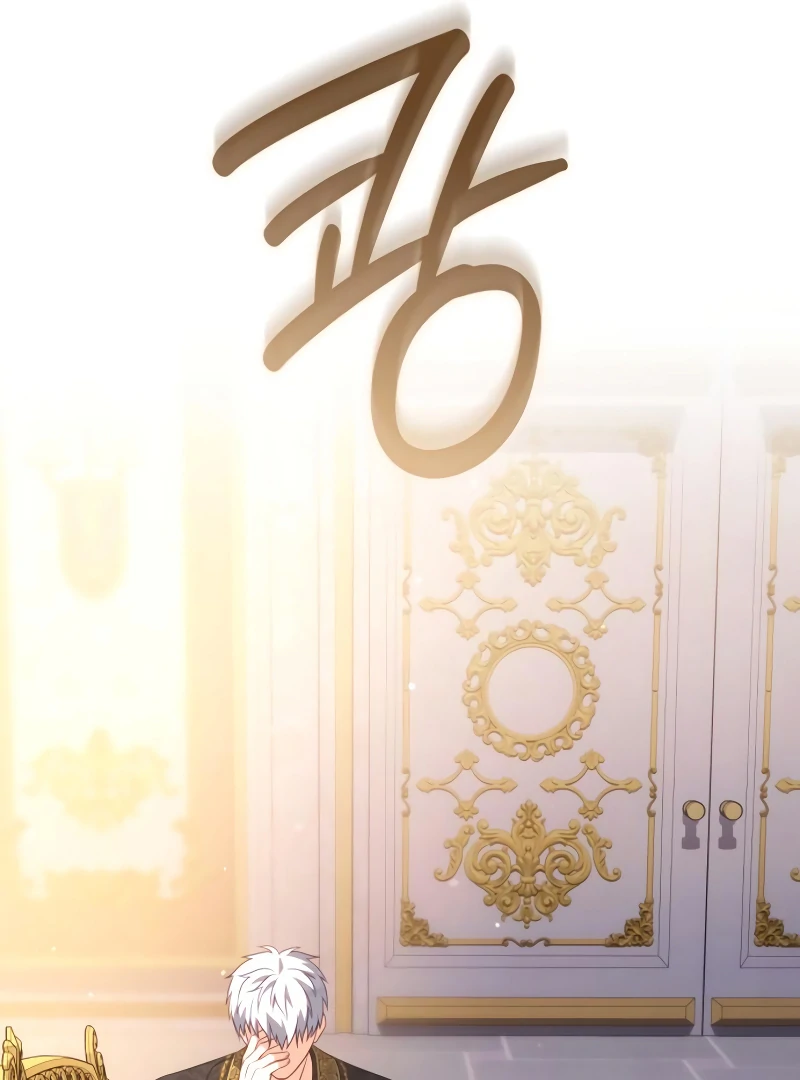 In the Name of Special Contract Marriage Chapter 16 549 059