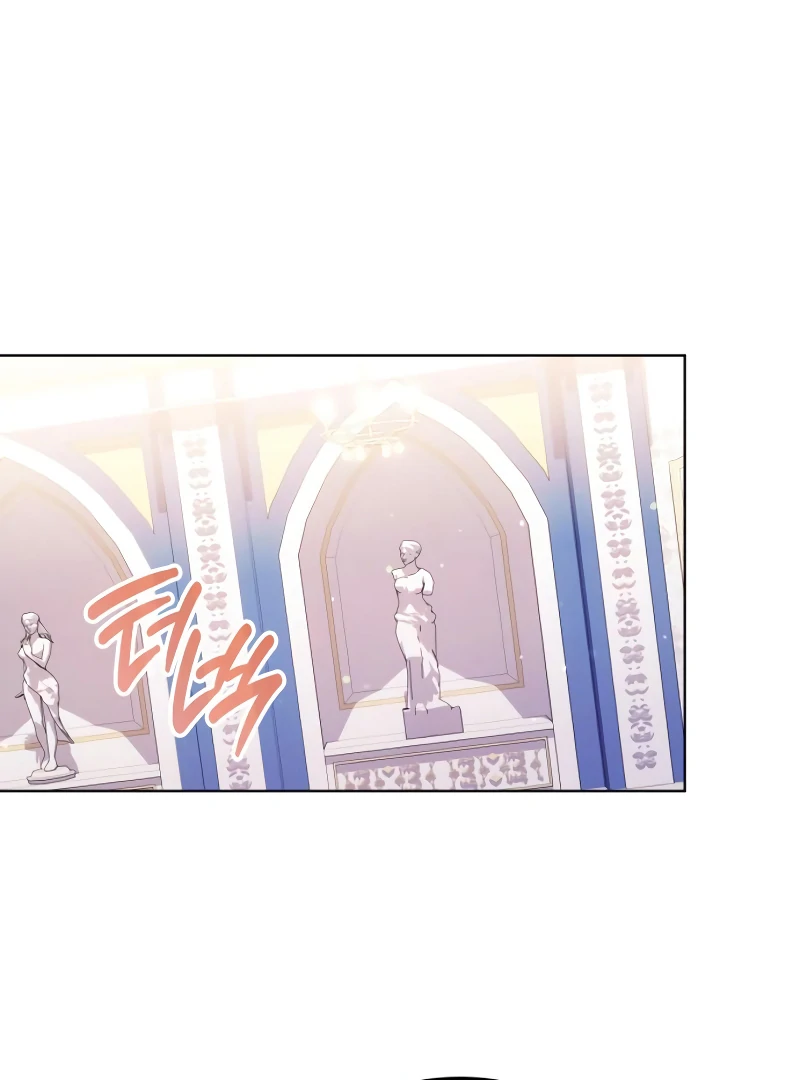 In the Name of Special Contract Marriage Chapter 16 602 112