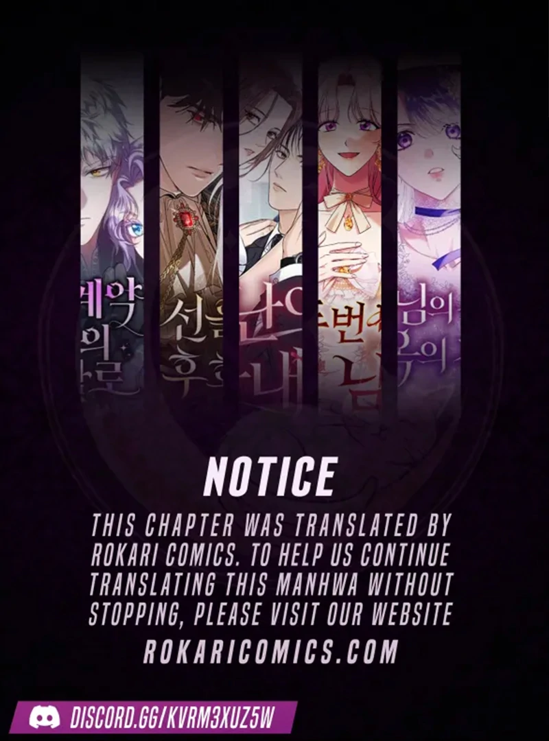 In the Name of Special Contract Marriage Chapter 17 482 001