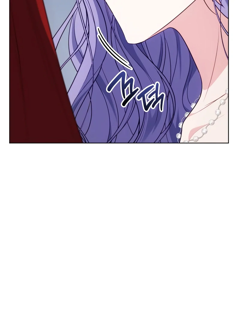 In the Name of Special Contract Marriage Chapter 17 528 047