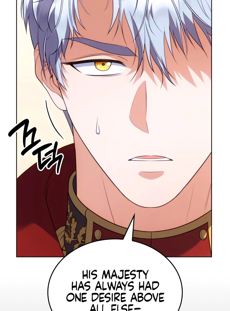 In the Name of Special Contract Marriage Chapter 17 550 069