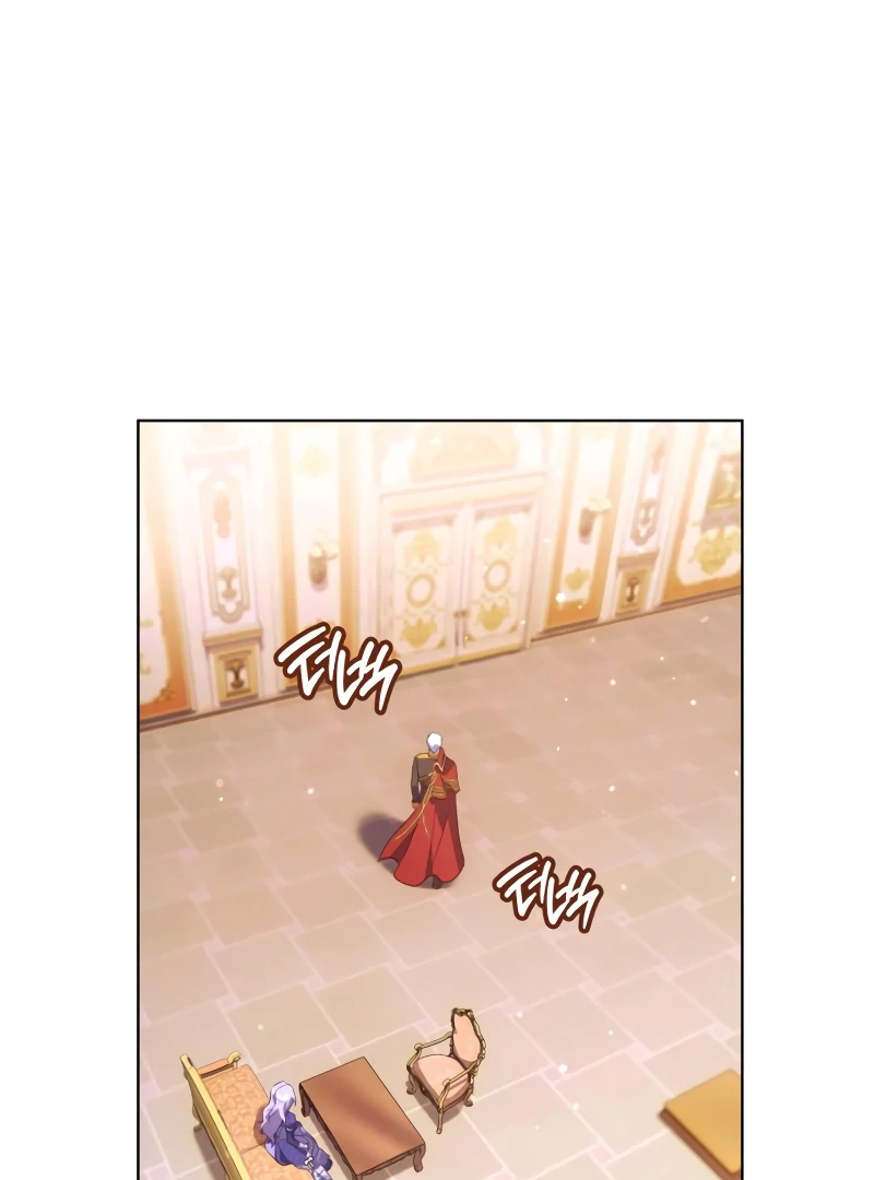 In the Name of Special Contract Marriage Chapter 17 575 094