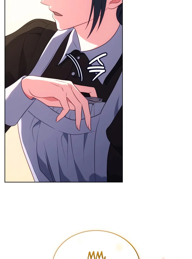 In the Name of Special Contract Marriage Chapter 17 598 117