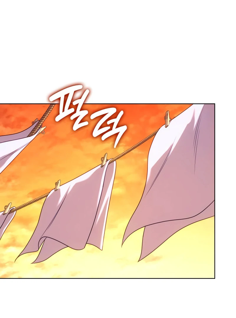 In the Name of Special Contract Marriage Chapter 17 612 131