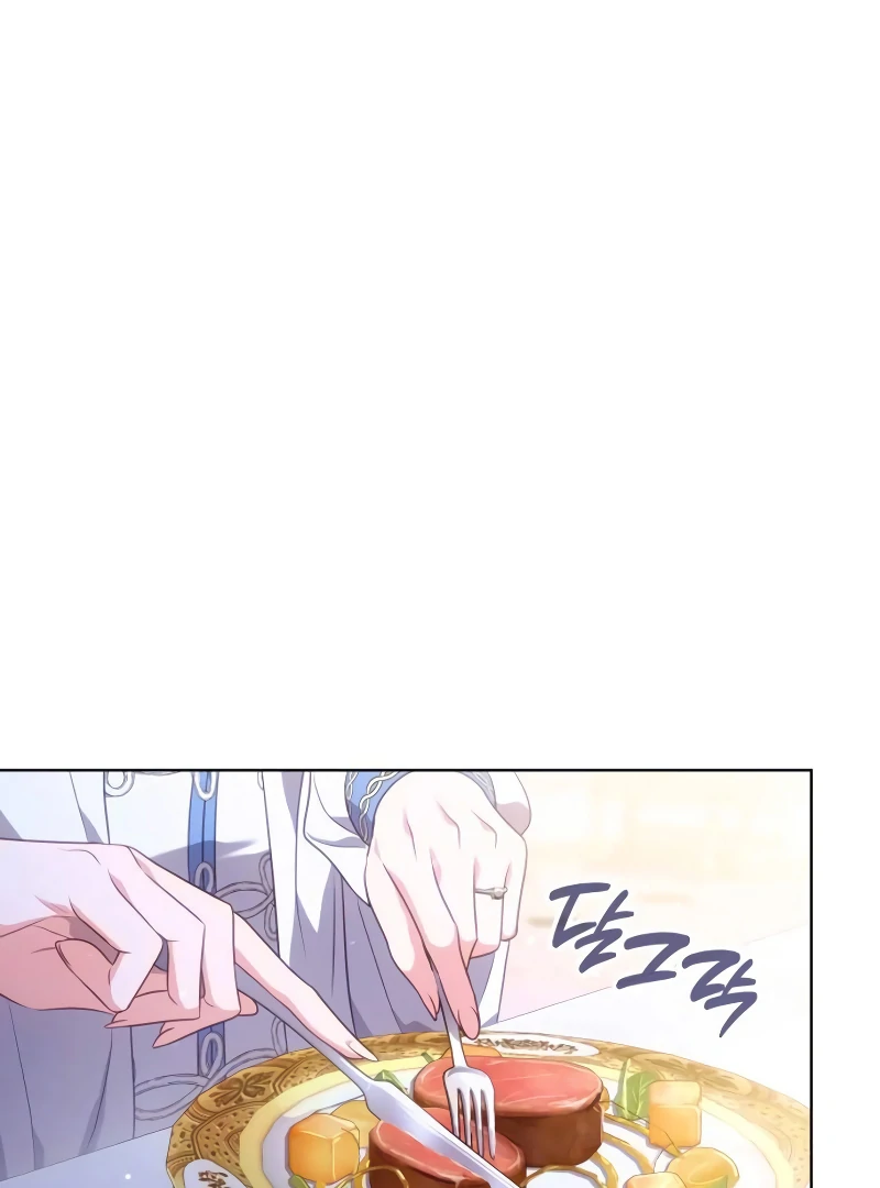 In the Name of Special Contract Marriage Chapter 18 491 010