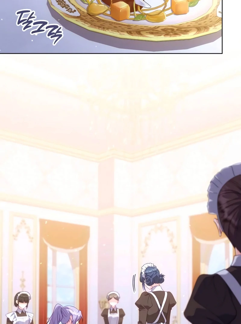 In the Name of Special Contract Marriage Chapter 18 492 011