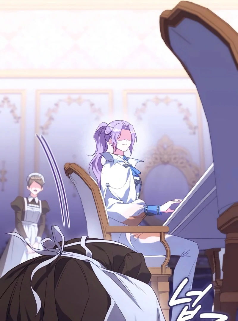 In the Name of Special Contract Marriage Chapter 18 506 025