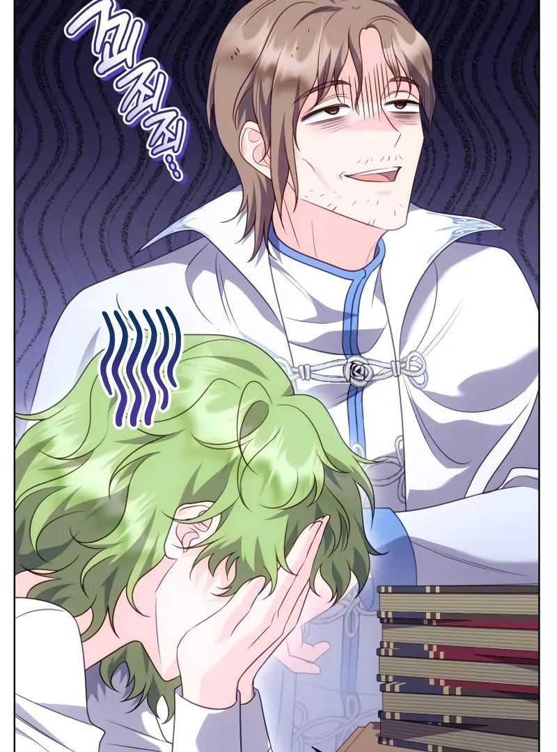 In the Name of Special Contract Marriage Chapter 18 555 074