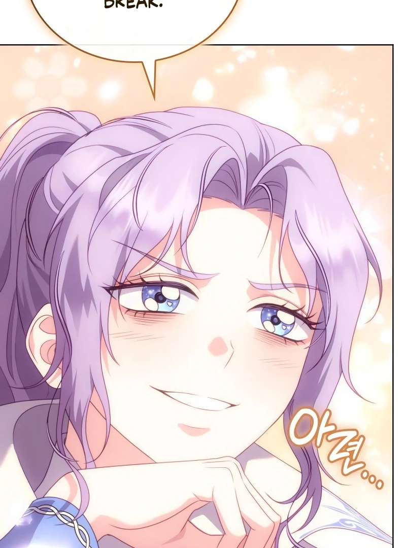 In the Name of Special Contract Marriage Chapter 18 566 085