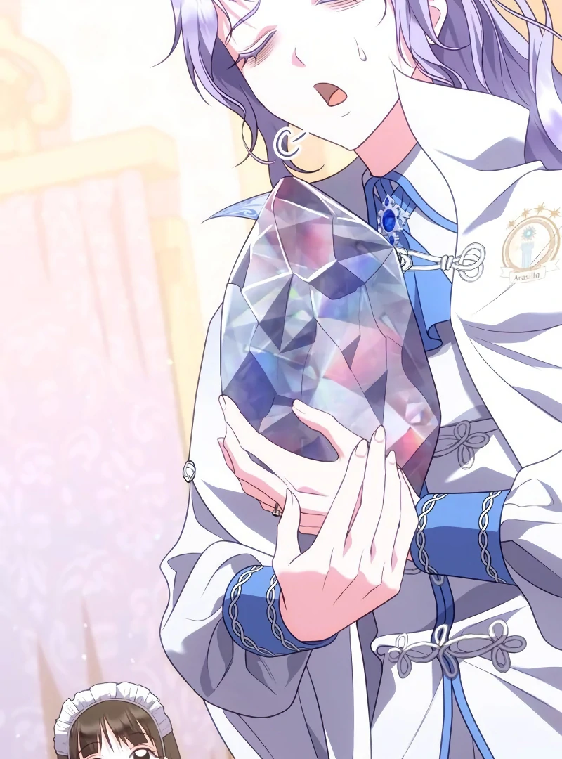 In the Name of Special Contract Marriage Chapter 18 573 092