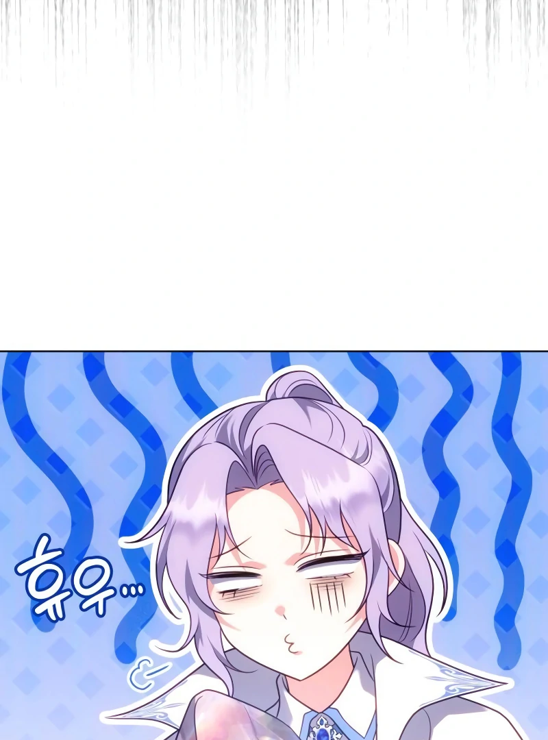 In the Name of Special Contract Marriage Chapter 18 590 109