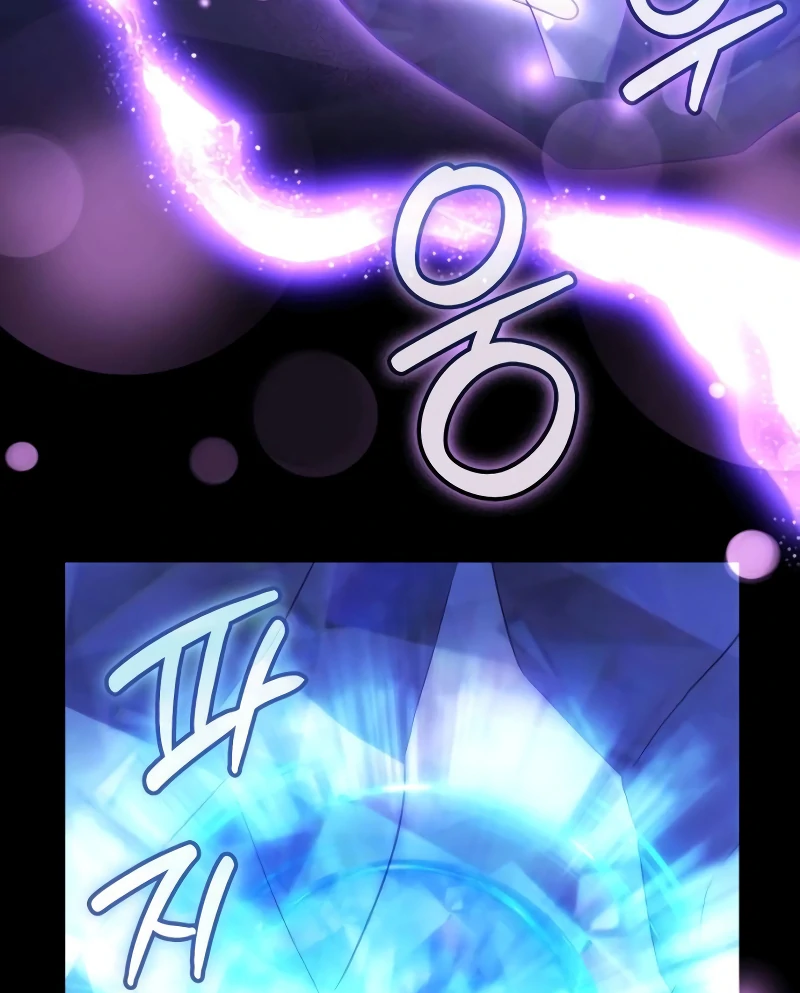 In the Name of Special Contract Marriage Chapter 18 617 136