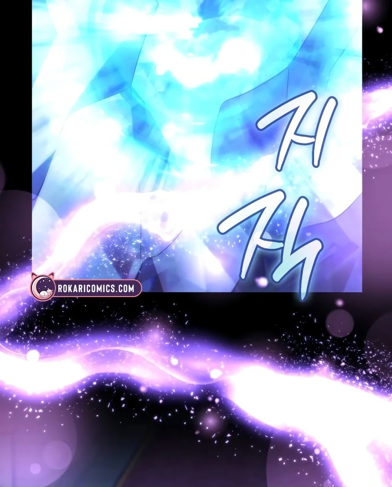 In the Name of Special Contract Marriage Chapter 18 618 137