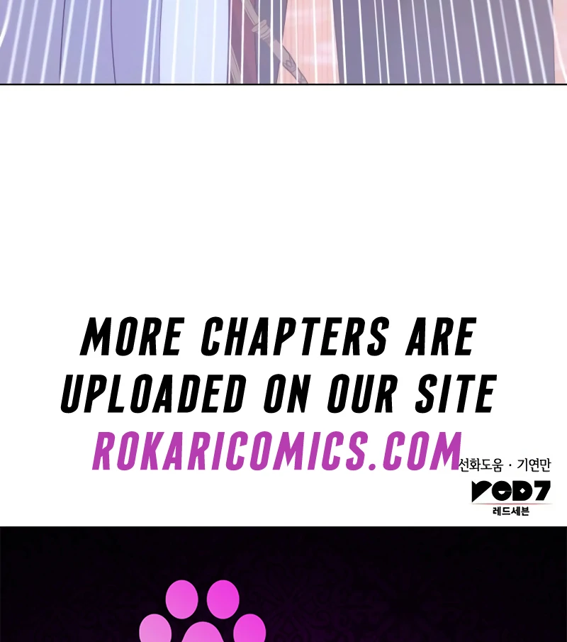 In the Name of Special Contract Marriage Chapter 18 638 157