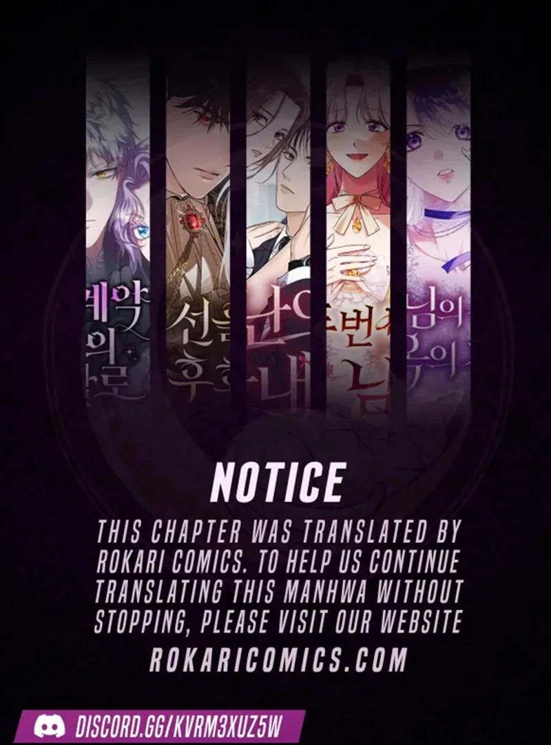 In the Name of Special Contract Marriage Chapter 19 488 001