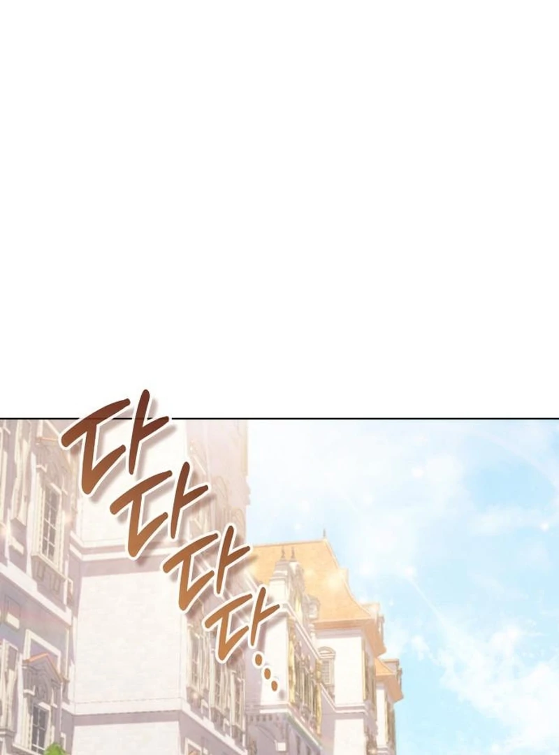 In the Name of Special Contract Marriage Chapter 19 581 094