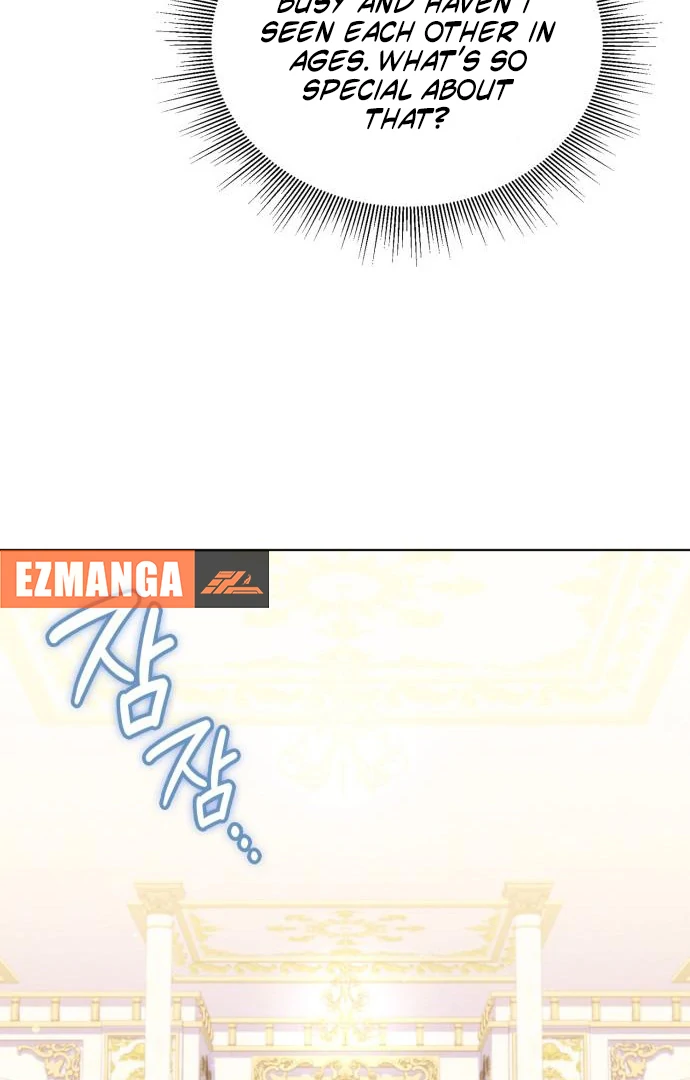 In the Name of Special Contract Marriage Chapter 21 535 114