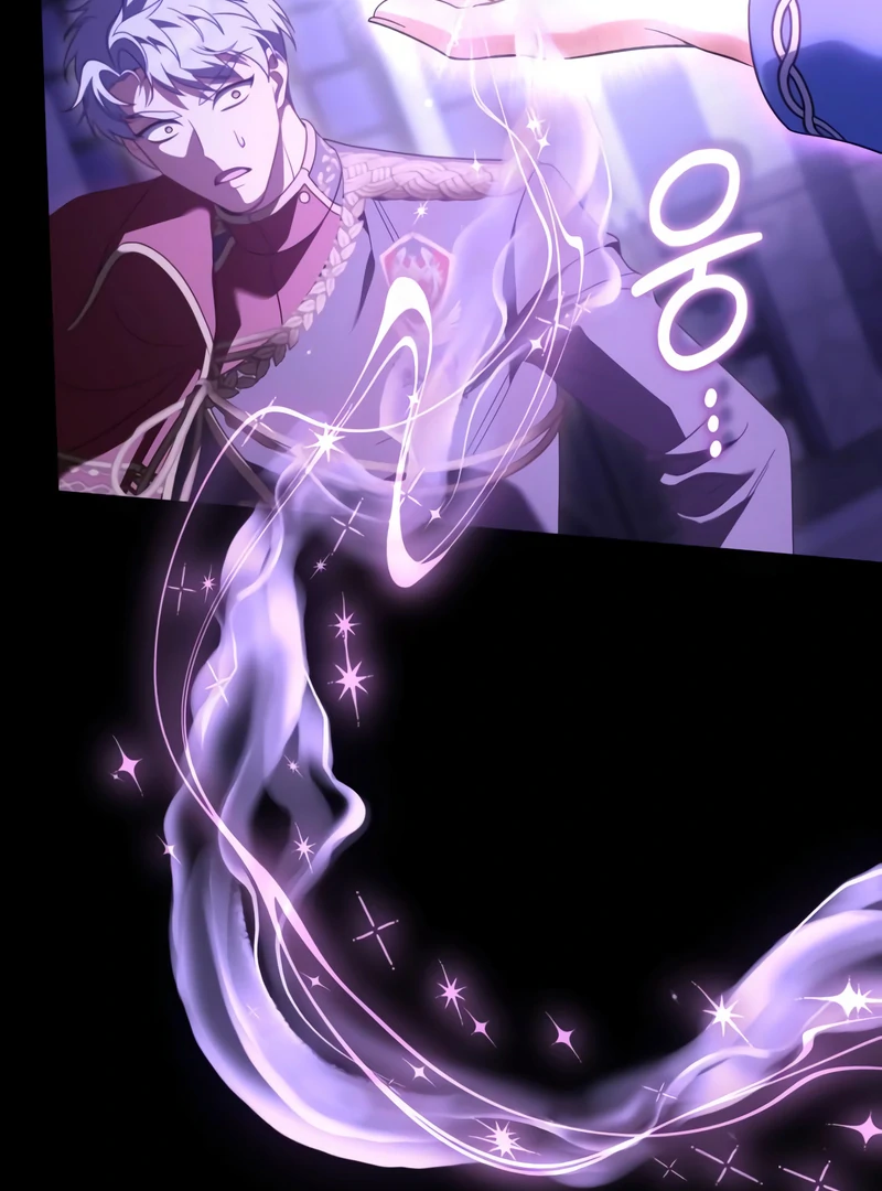 In the Name of Special Contract Marriage Chapter 23 400 006