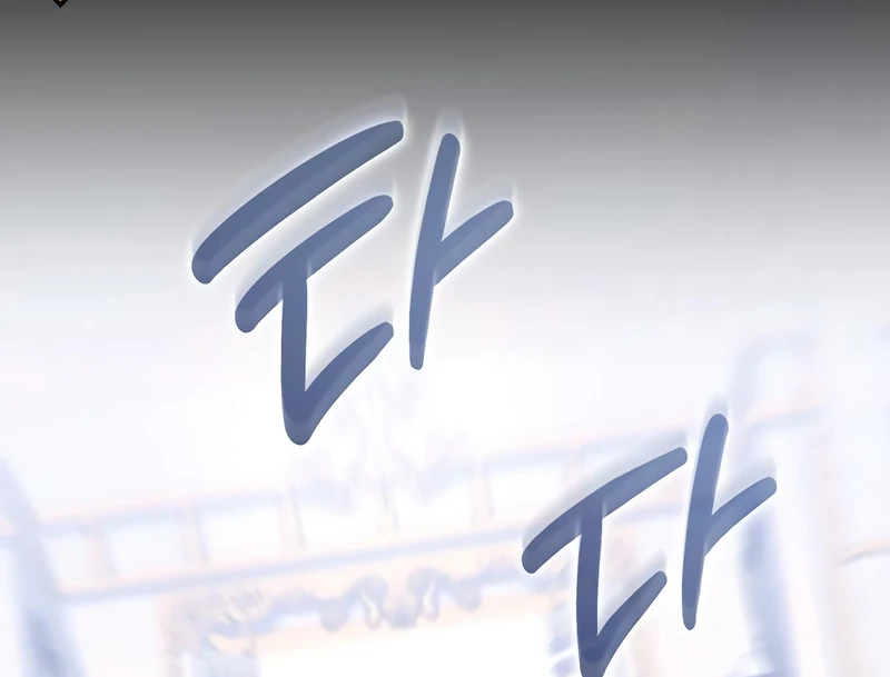 In the Name of Special Contract Marriage Chapter 23 405 011