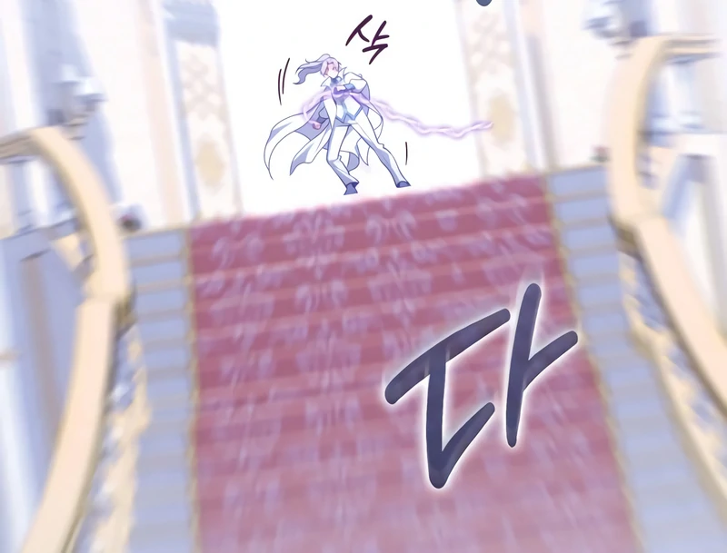 In the Name of Special Contract Marriage Chapter 23 406 012