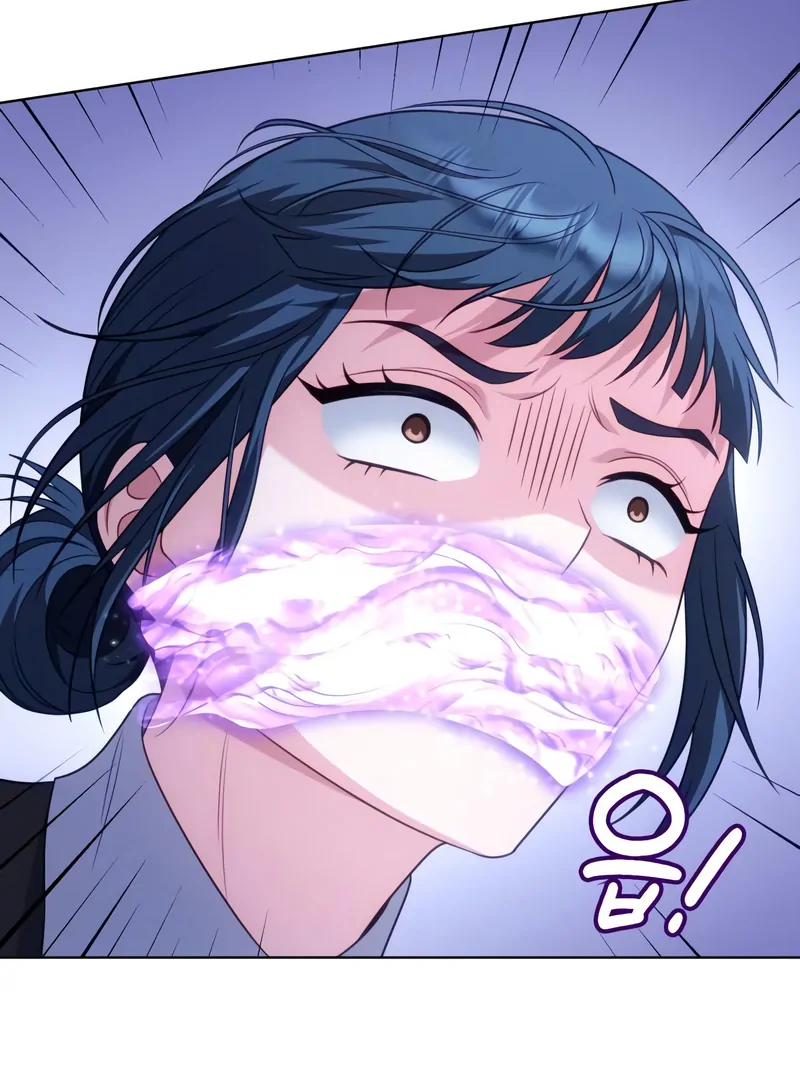 In the Name of Special Contract Marriage Chapter 23 428 034