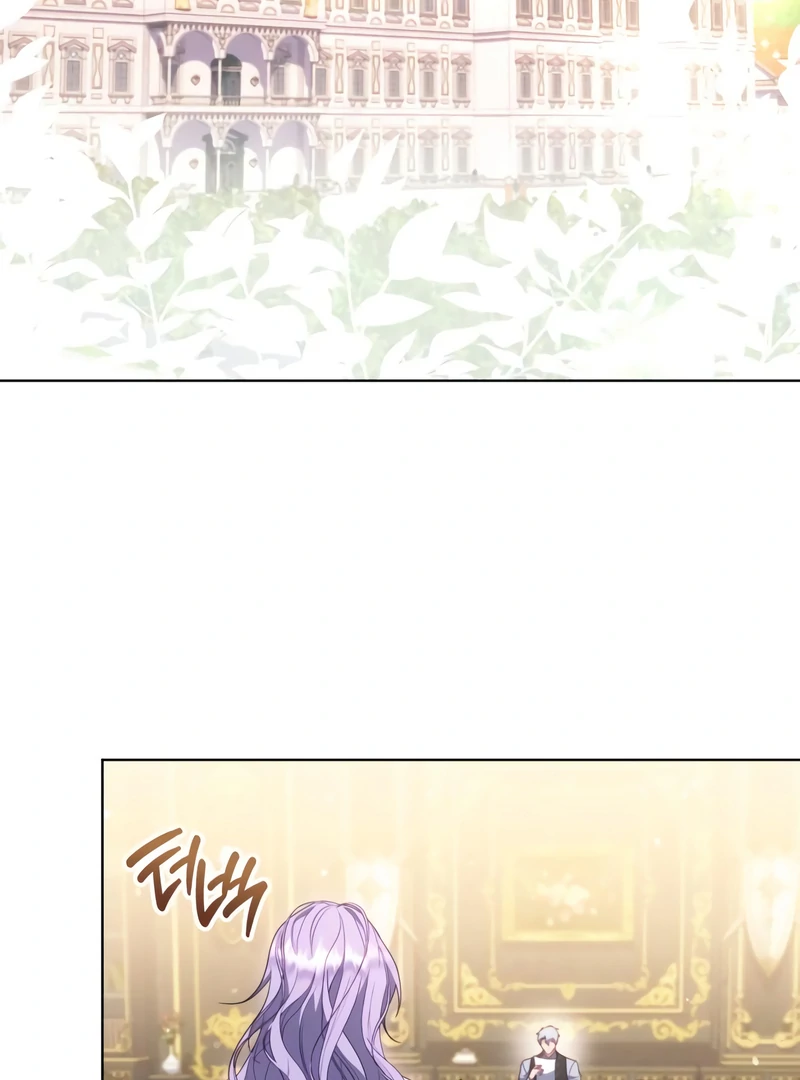 In the Name of Special Contract Marriage Chapter 23 442 048