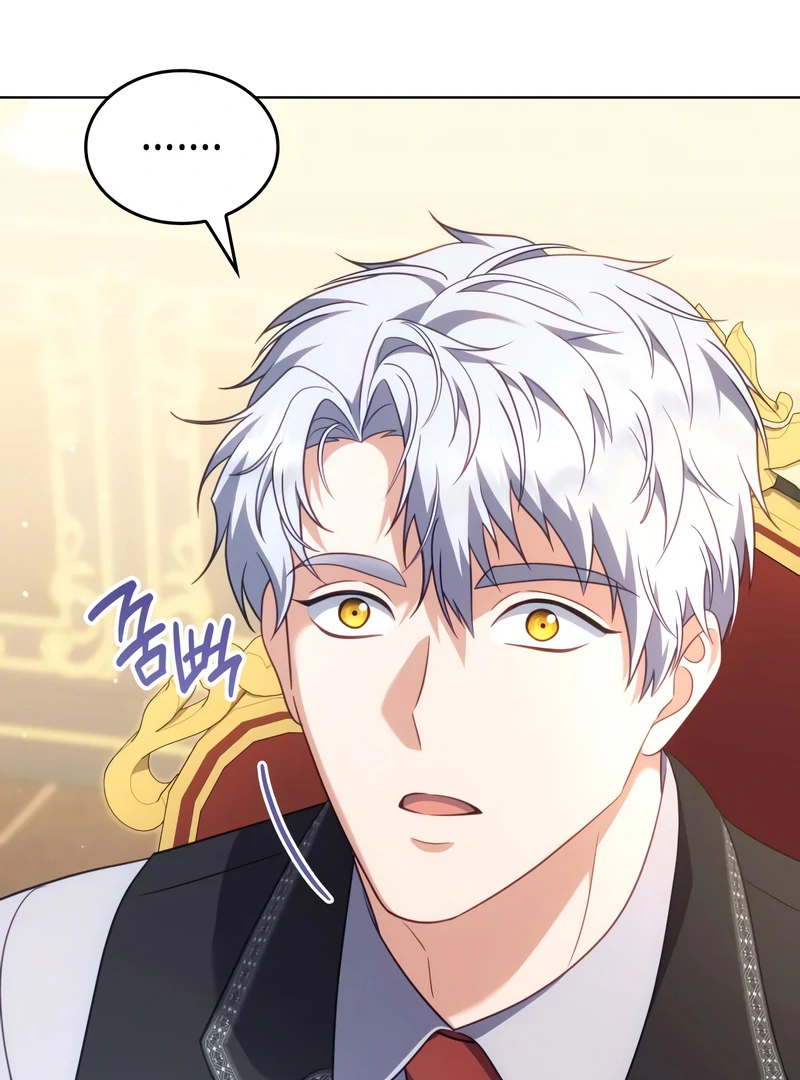 In the Name of Special Contract Marriage Chapter 23 449 055