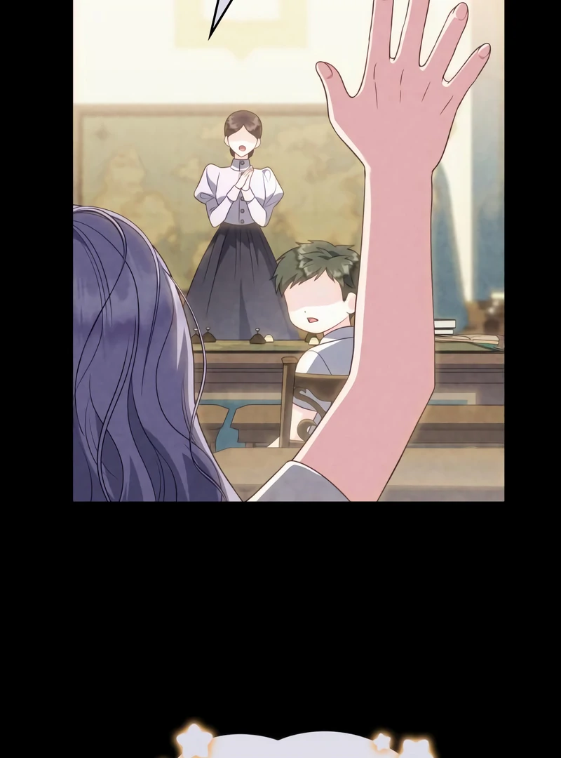 In the Name of Special Contract Marriage Chapter 23 466 072