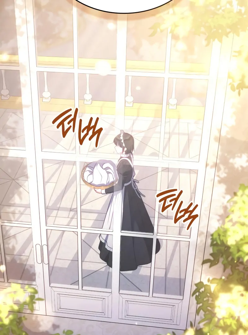 In the Name of Special Contract Marriage Chapter 23 487 093