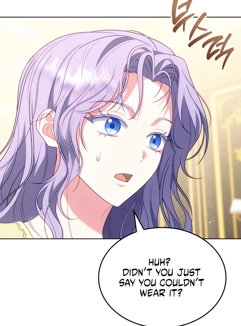 In the Name of Special Contract Marriage Chapter 23 511 117