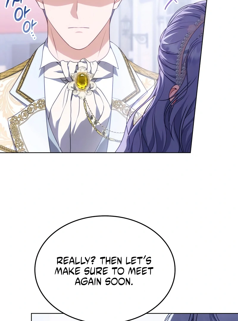 In the Name of Special Contract Marriage Chapter 25 444 017