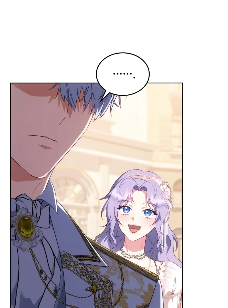 In the Name of Special Contract Marriage Chapter 25 449 022