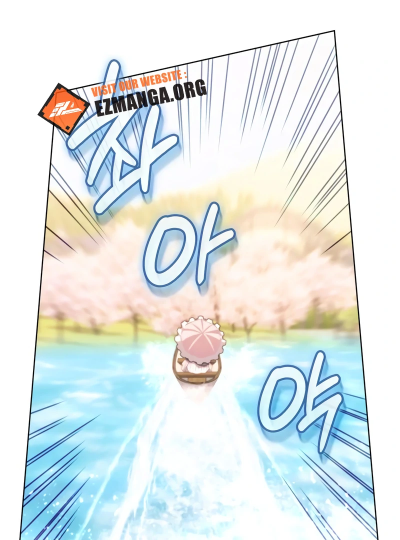 In the Name of Special Contract Marriage Chapter 25 492 065