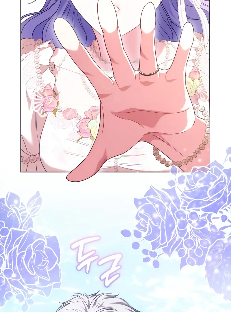 In the Name of Special Contract Marriage Chapter 25 509 082